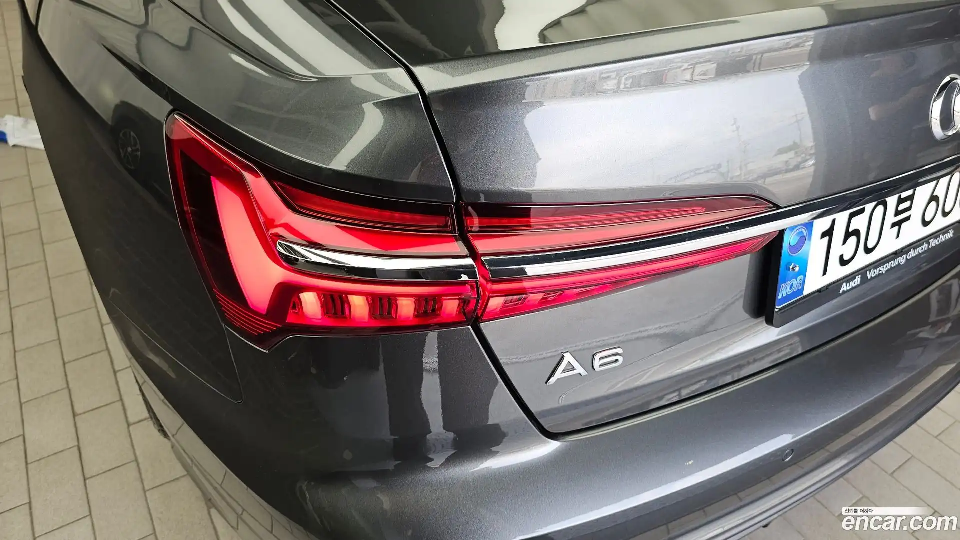 A6 Audi 2021.1-OUTER-033