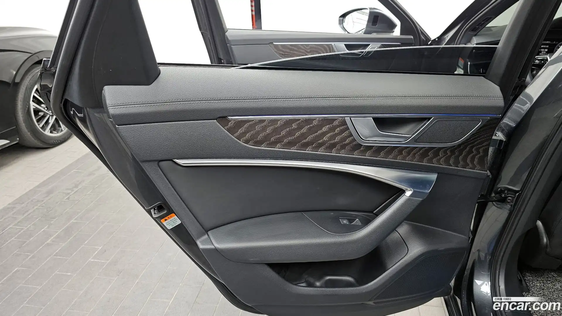 A6 Audi 2021.1-INNER-035