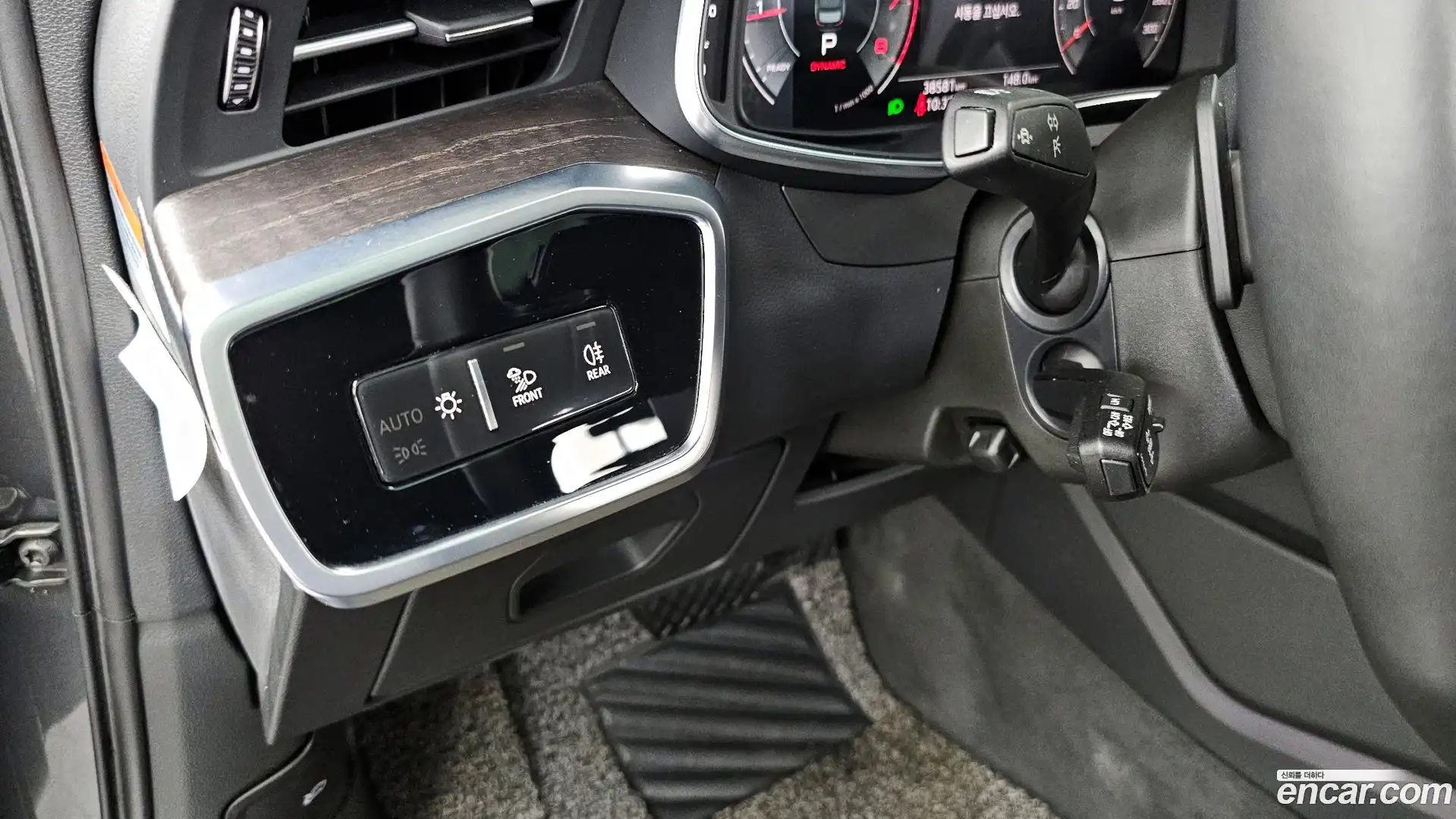A6 Audi 2021.1-OPTION-043