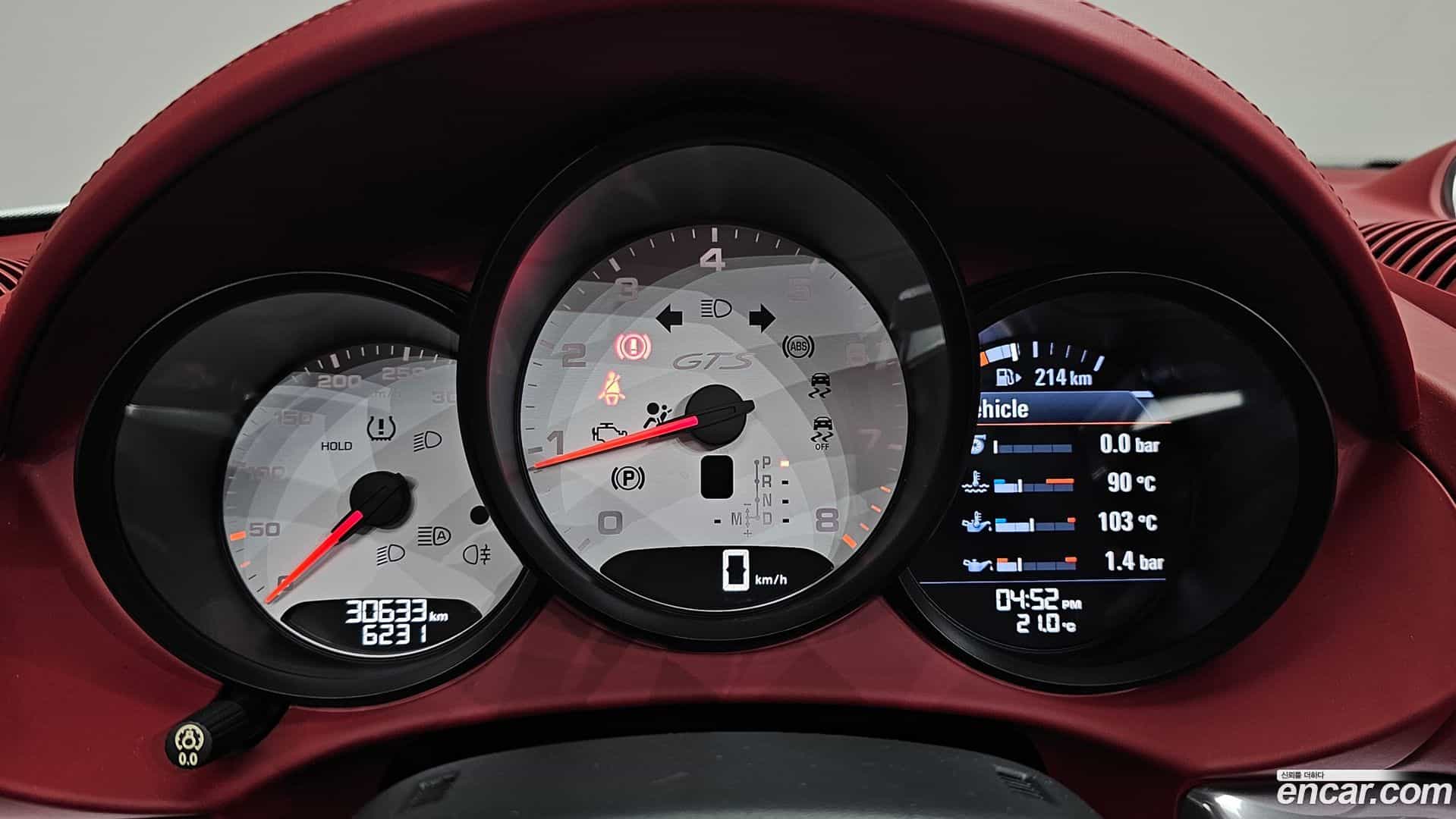 718 Porsche 2018.5-INNER-008