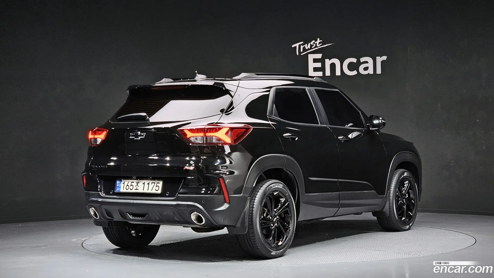 Main__Slider__Photo:Trailblazer Chevrolet 2022.1-1
