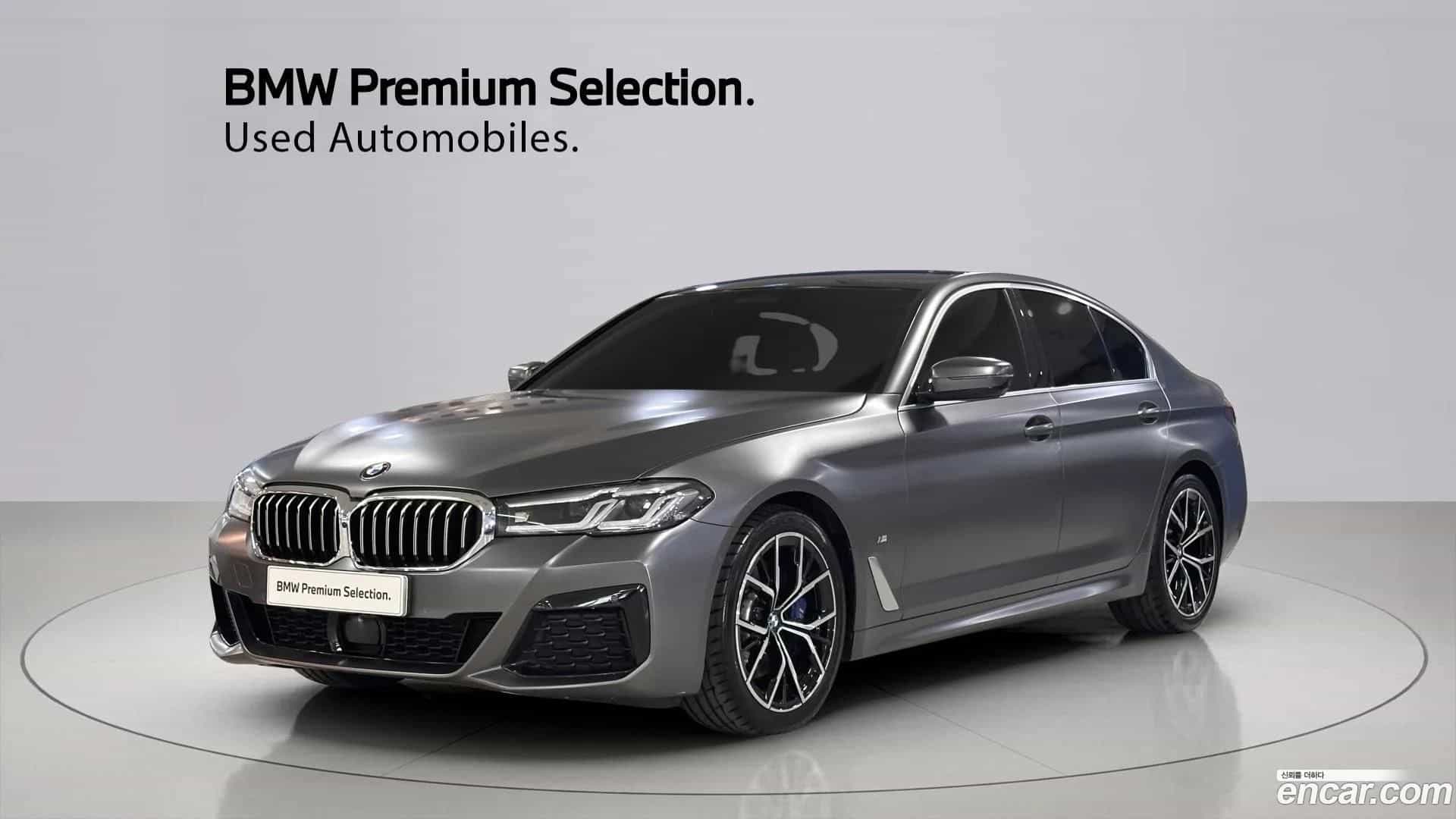 5-Series BMW 2021.10-OUTER-001