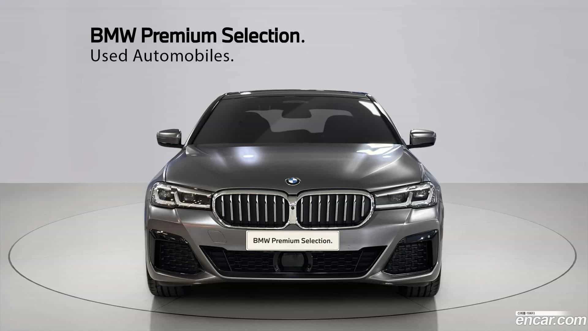 5-Series BMW 2021.10-OUTER-003