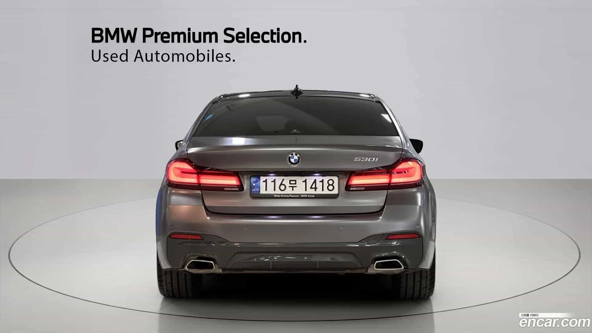 5-Series BMW 2021.10-OUTER-004
