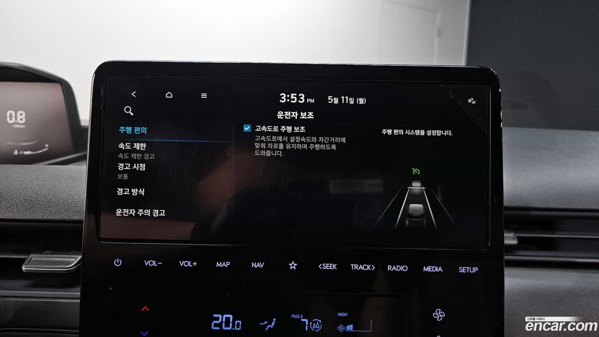 Staria Hyundai 2024.0-OPTION-020