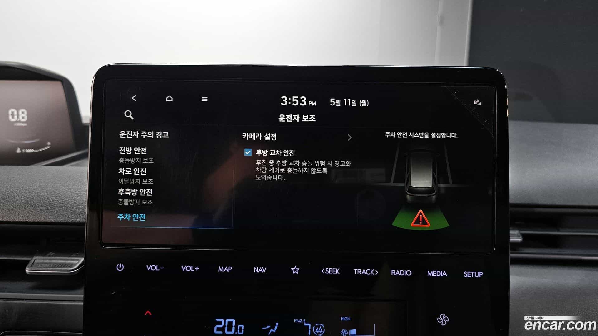 Staria Hyundai 2024.0-OPTION-040