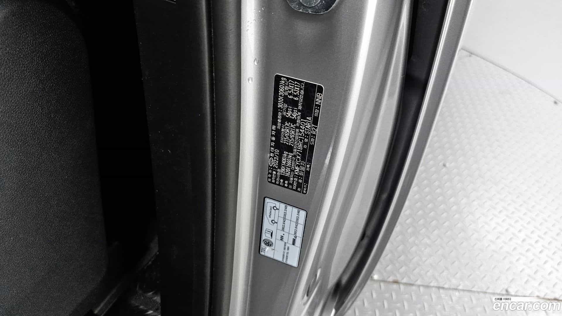 Staria Hyundai 2024.0-OPTION-045