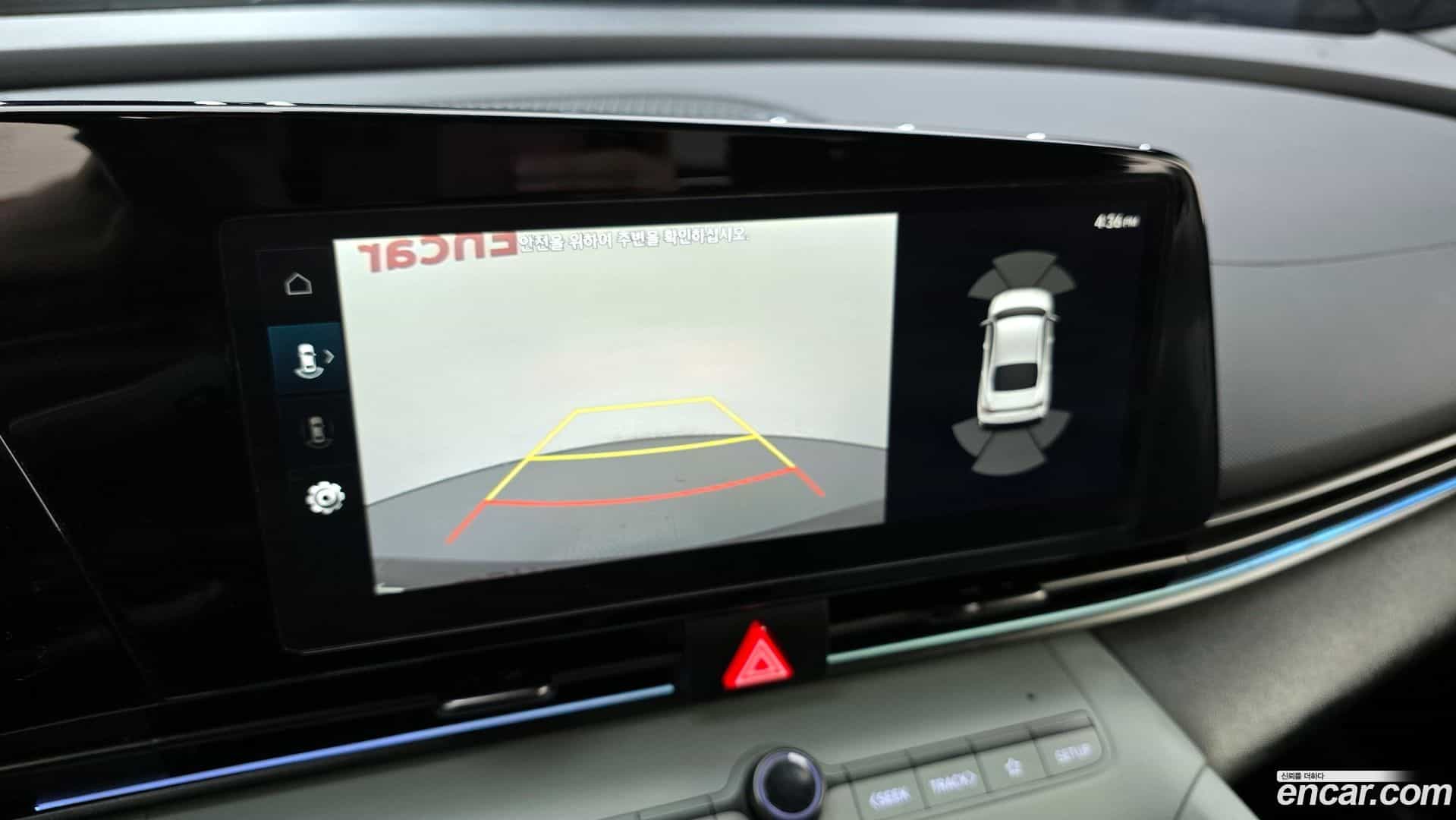 AVANTE Hyundai 2023.8-OPTION-019