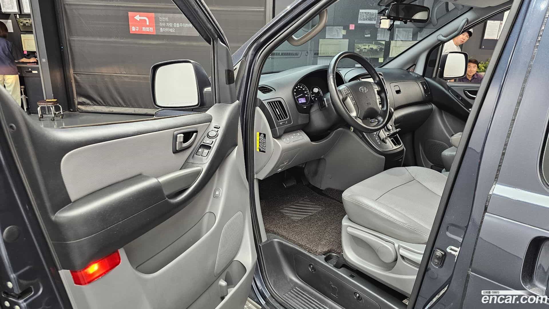 Starex Hyundai 2018.10-INNER-010