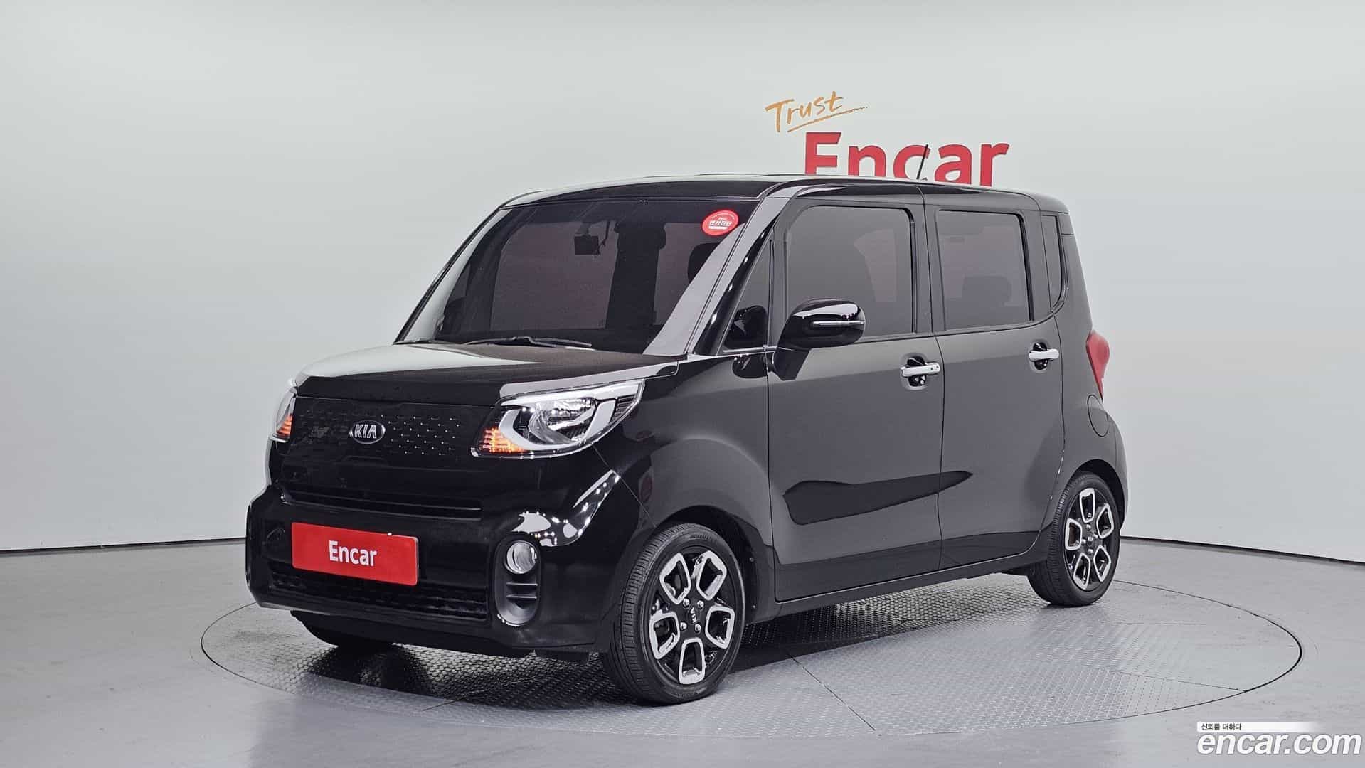 RAY Kia 2019.7-OUTER-001