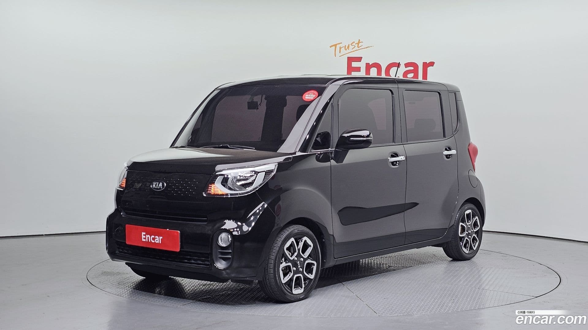Main__Slider__Photo:RAY Kia 2019.7-0