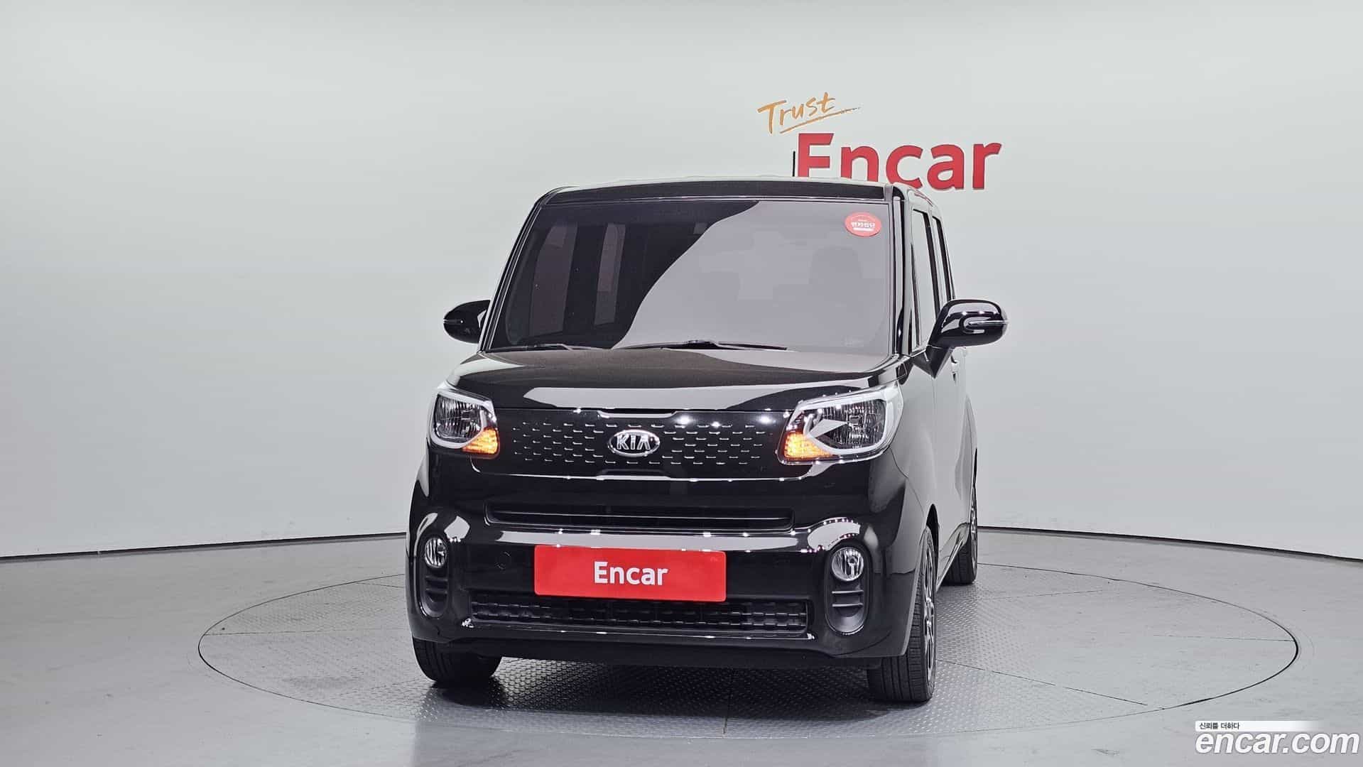 RAY Kia 2019.7-OUTER-003