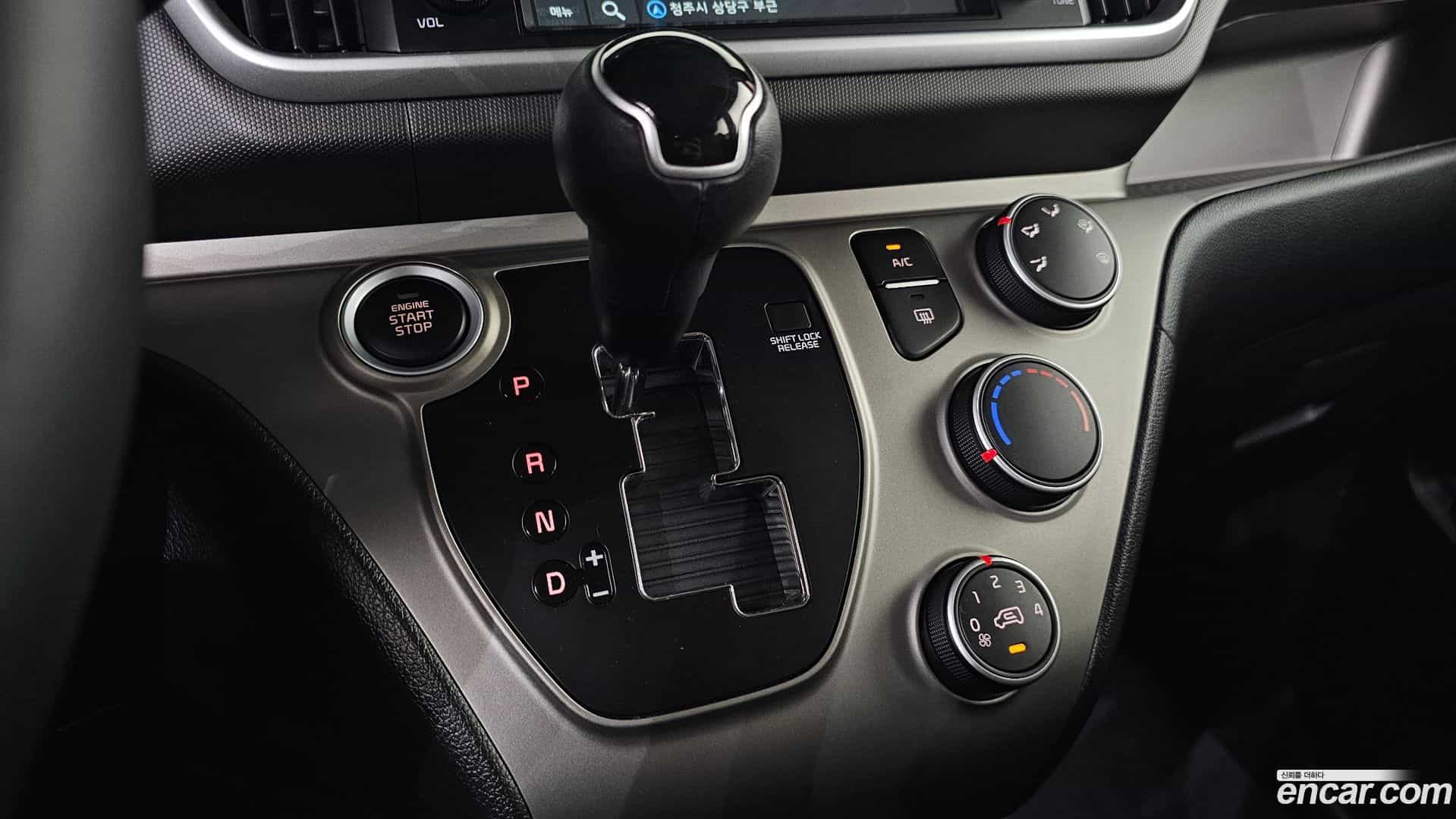 RAY Kia 2019.7-INNER-009