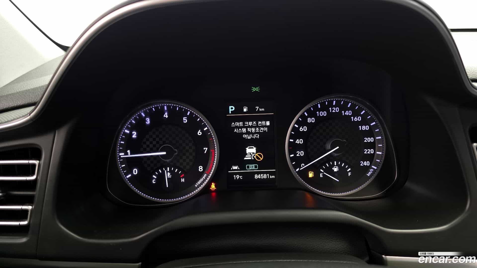 AVANTE Hyundai 2019.0-INNER-008