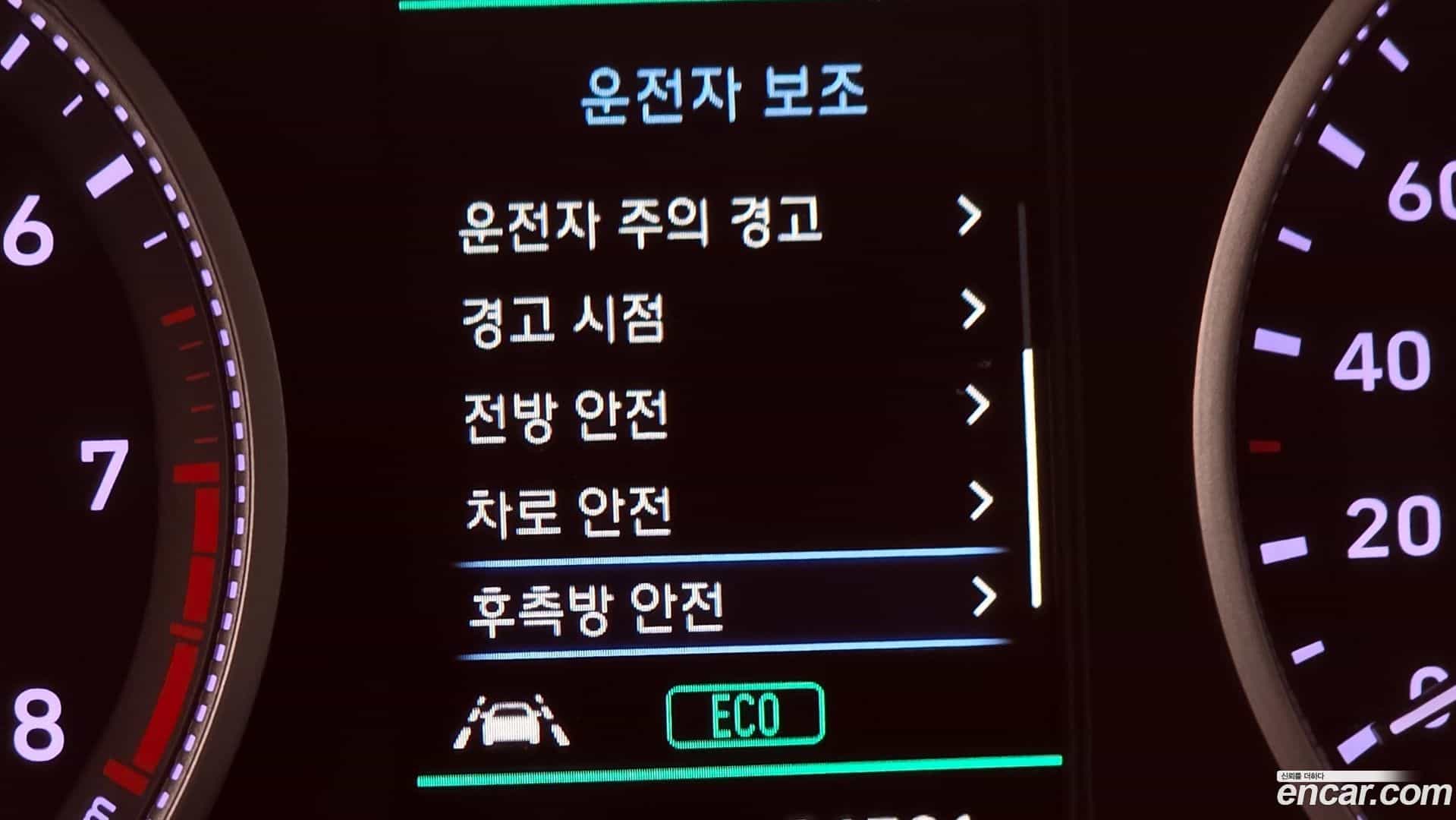 AVANTE Hyundai 2019.0-OPTION-020