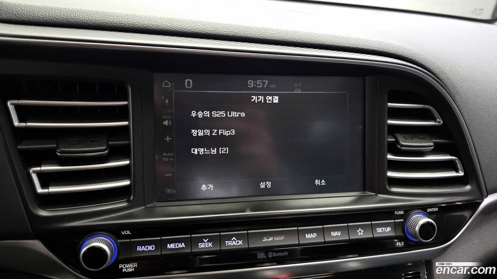 AVANTE Hyundai 2019.0-OPTION-041