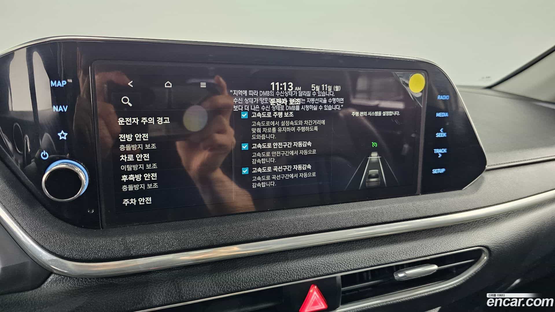 Sonata Hyundai 2019.7-OPTION-042