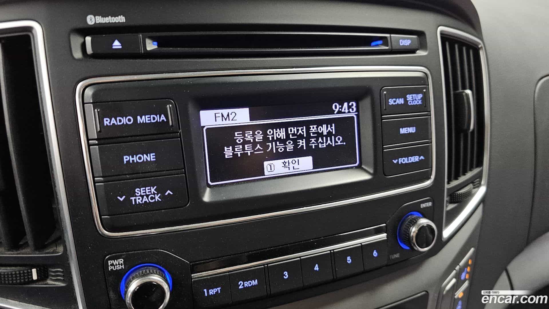 Starex Hyundai 2017.4-OPTION-022