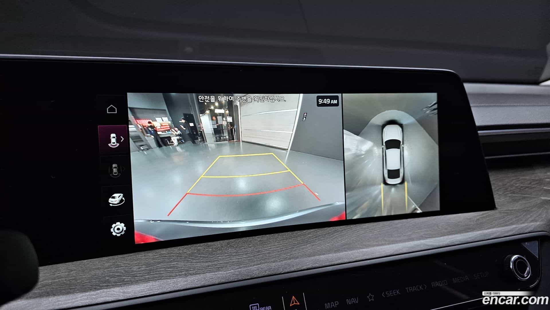 K8 Kia 2021.8-OPTION-019