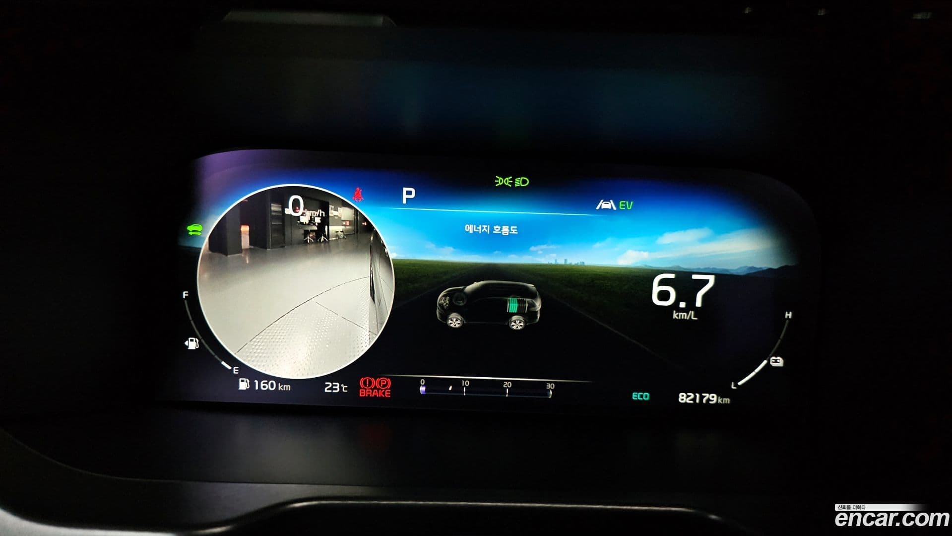 Main__Slider__Photo:Sorento Kia 2021.7-7