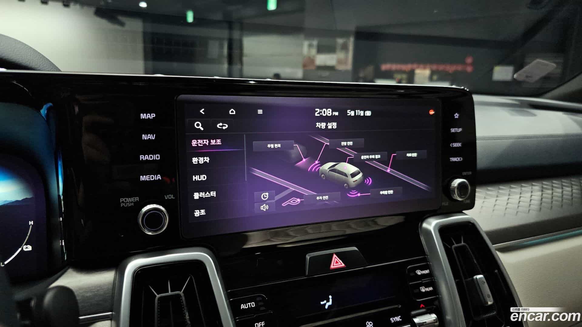 Sorento Kia 2021.7-OPTION-019