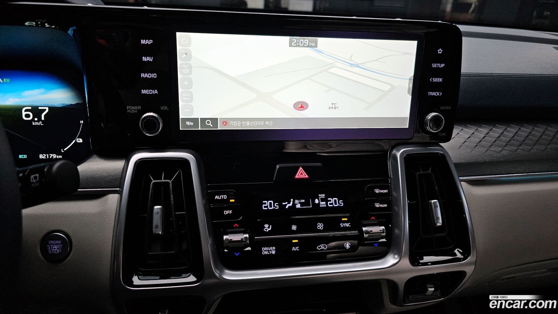 Main__Slider__Photo:Sorento Kia 2021.7-15