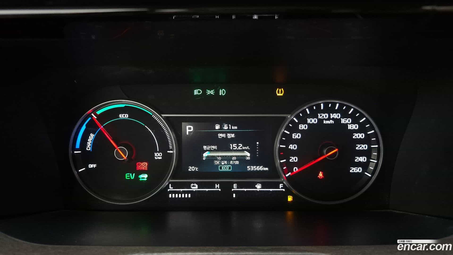 Sorento Kia 2022.0-INNER-008