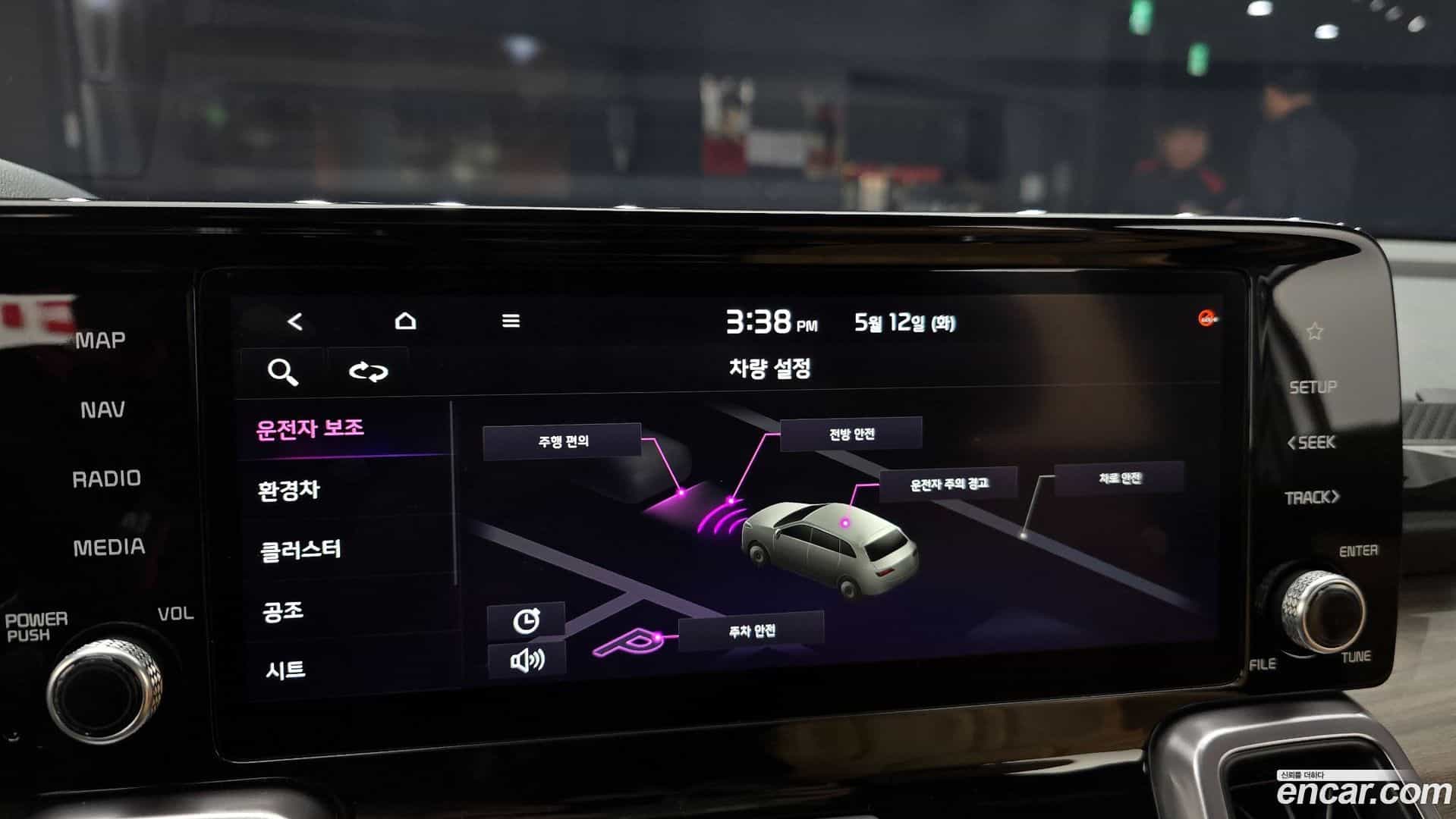 Sorento Kia 2022.0-OPTION-019