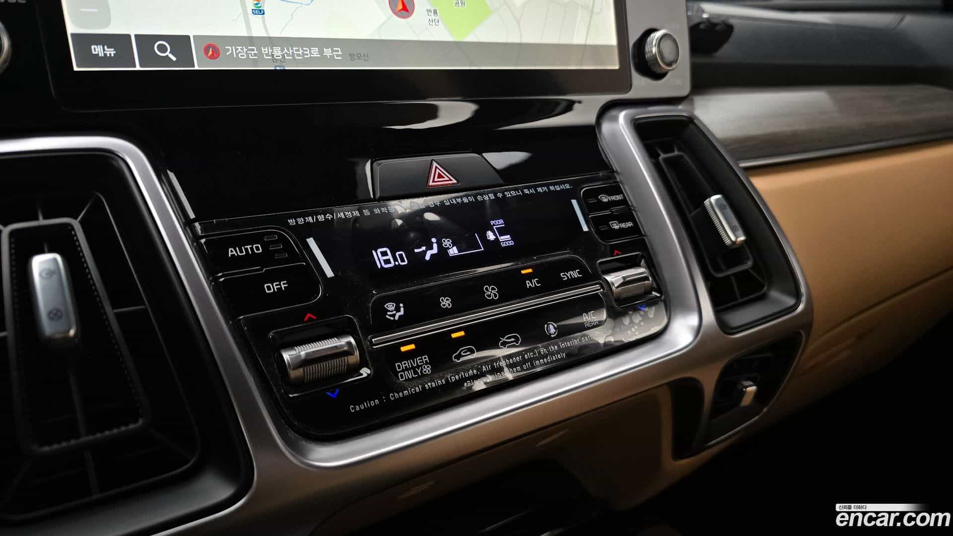 Sorento Kia 2022.0-OPTION-022