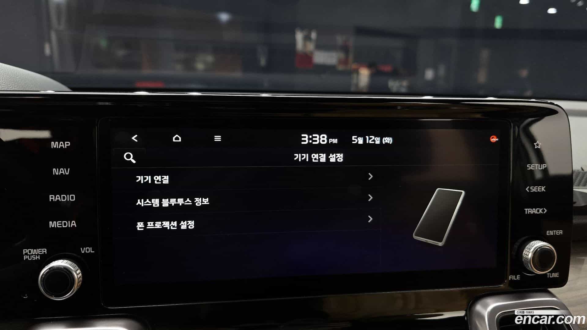 Sorento Kia 2022.0-OPTION-043