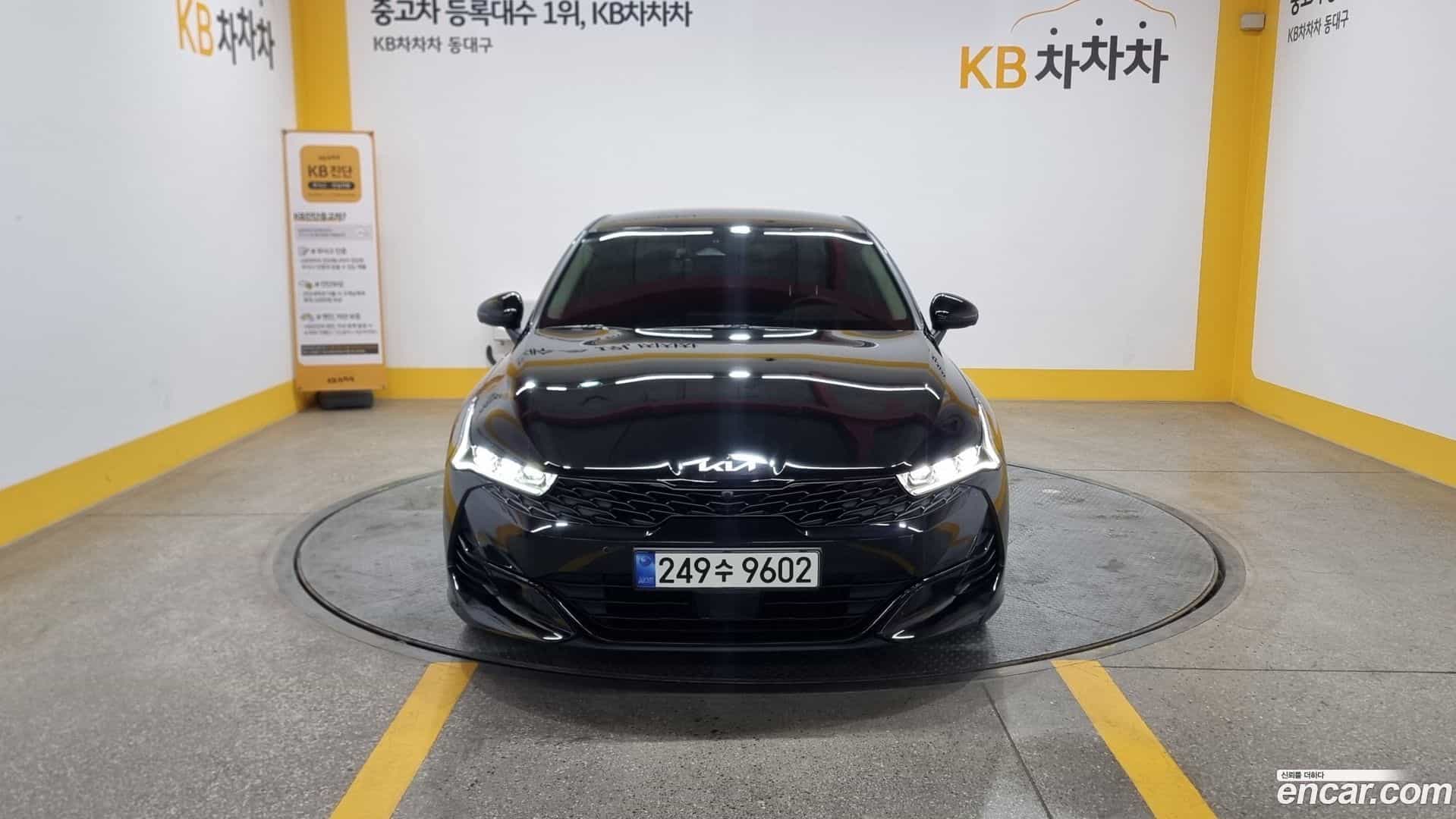 K5 Kia 2021.8-OUTER-003