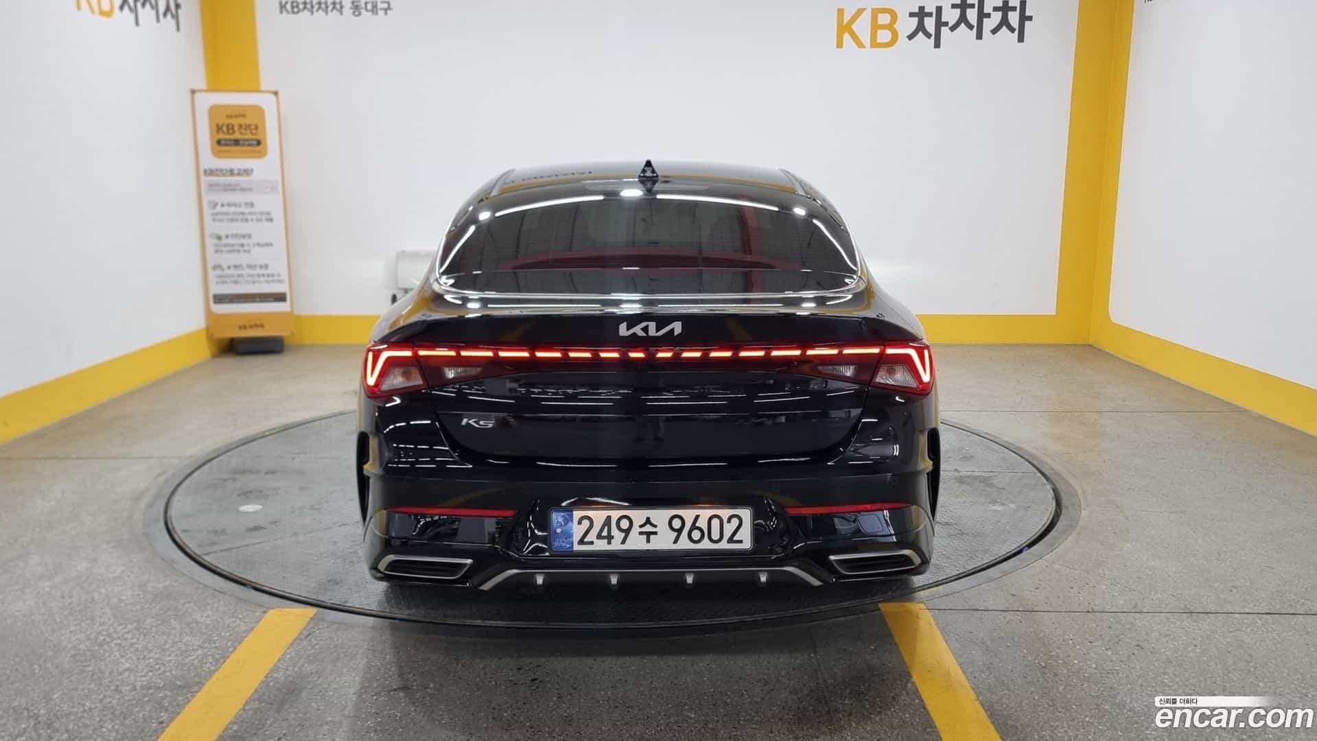 K5 Kia 2021.8-OUTER-004