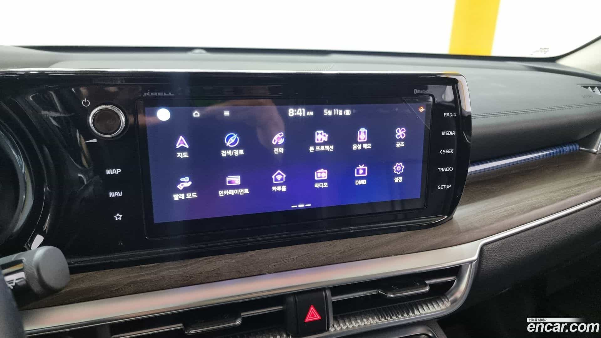 K5 Kia 2021.8-OPTION-018