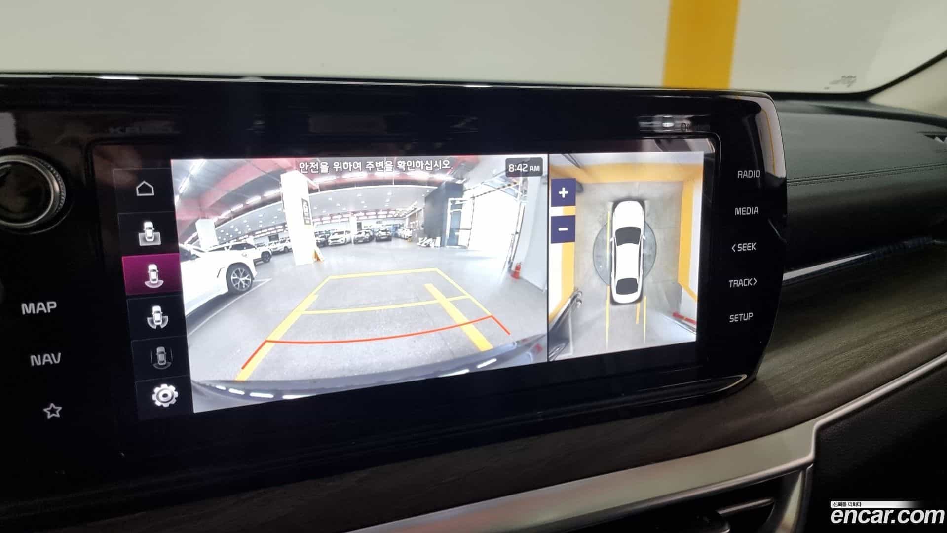 K5 Kia 2021.8-OPTION-019