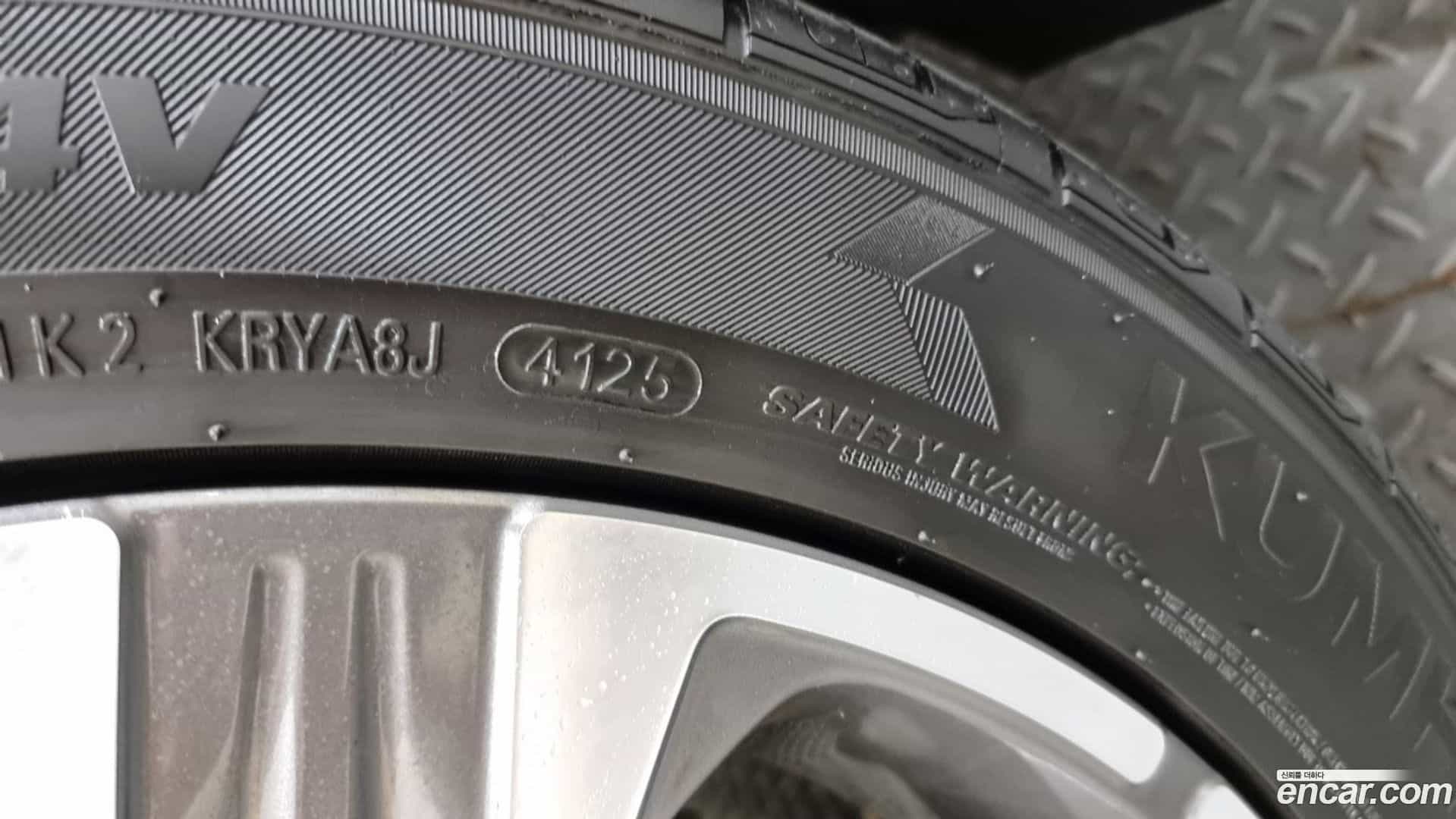 K5 Kia 2021.8-OPTION-024