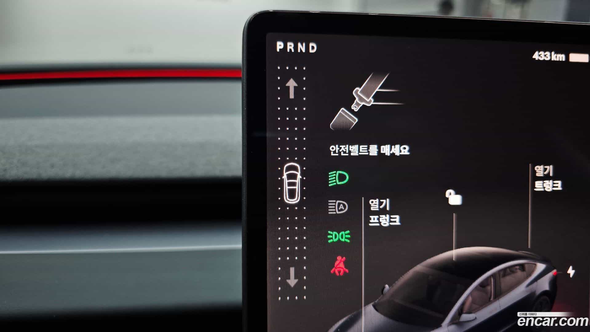 Model 3 Tesla 2025.2-INNER-009