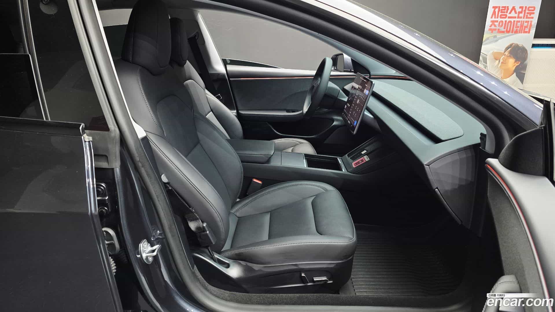 Model 3 Tesla 2025.2-OPTION-016