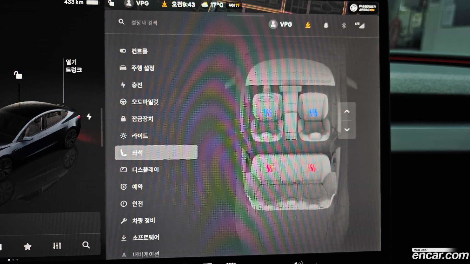 Model 3 Tesla 2025.2-OPTION-040