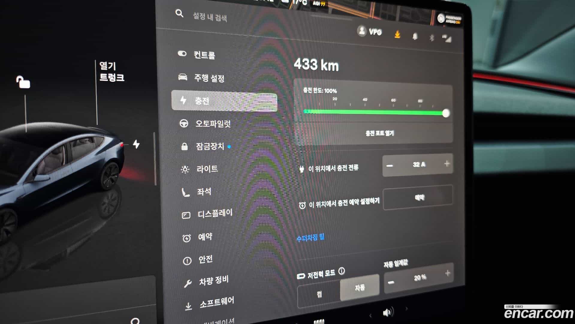 Model 3 Tesla 2025.2-OPTION-042