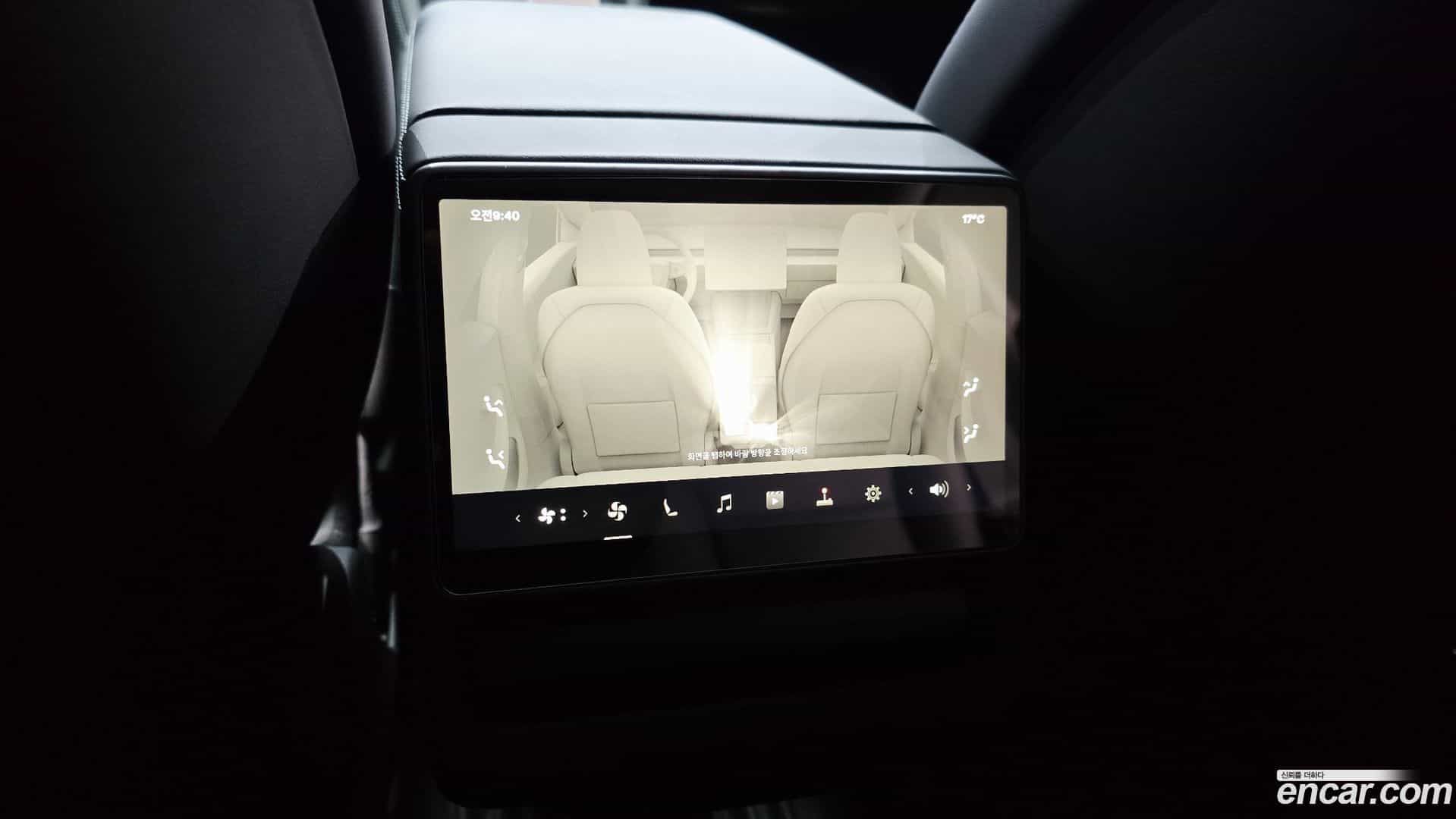 Model 3 Tesla 2025.2-OPTION-043