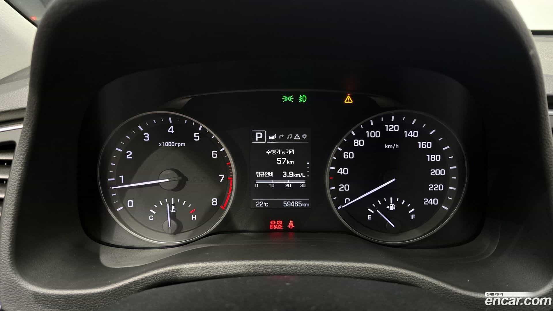 AVANTE Hyundai 2017.11-INNER-008