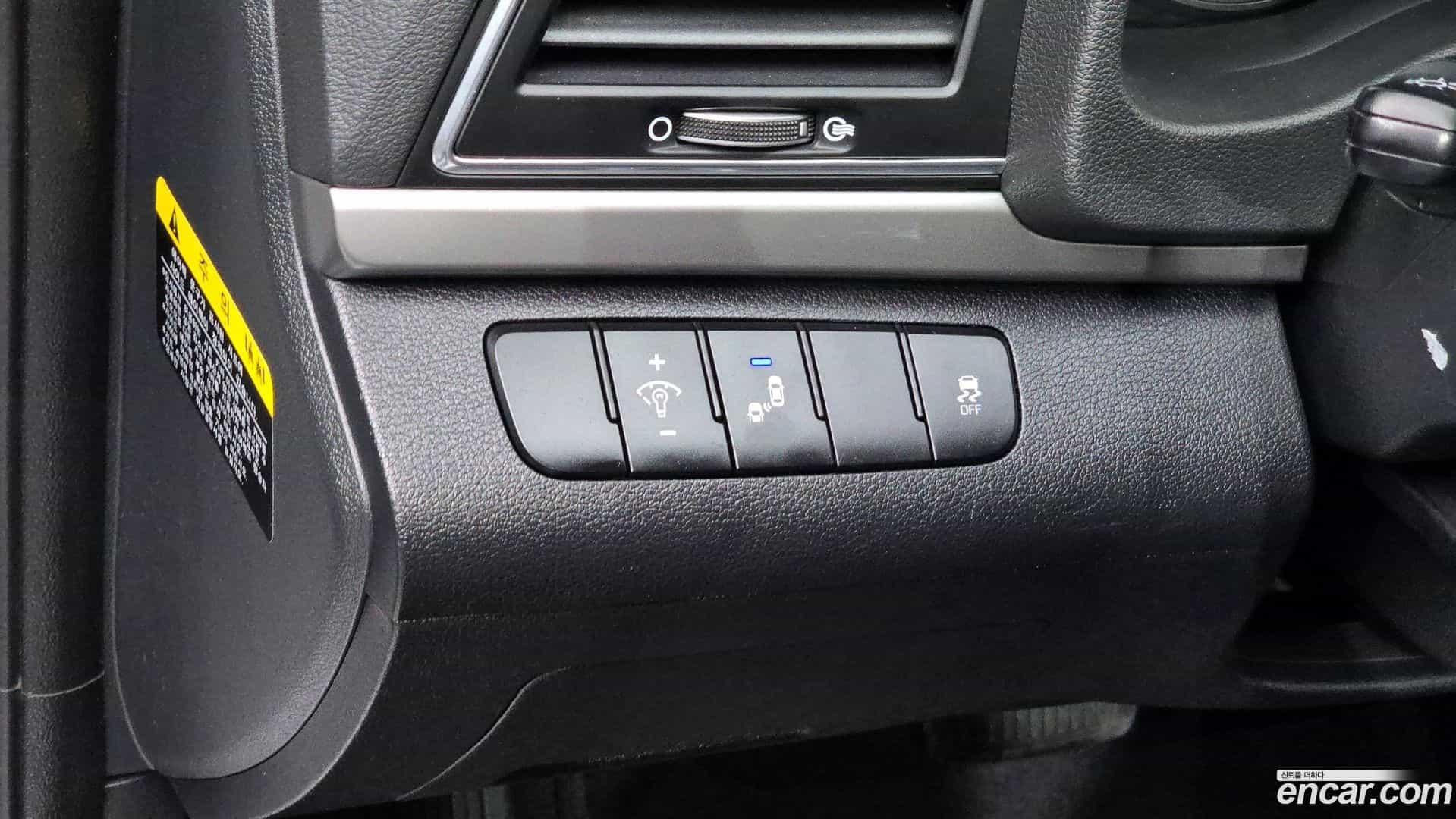 AVANTE Hyundai 2017.11-OPTION-018