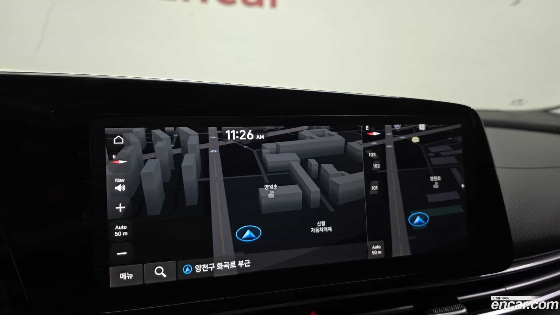 AVANTE Hyundai 2022.2-OPTION-020