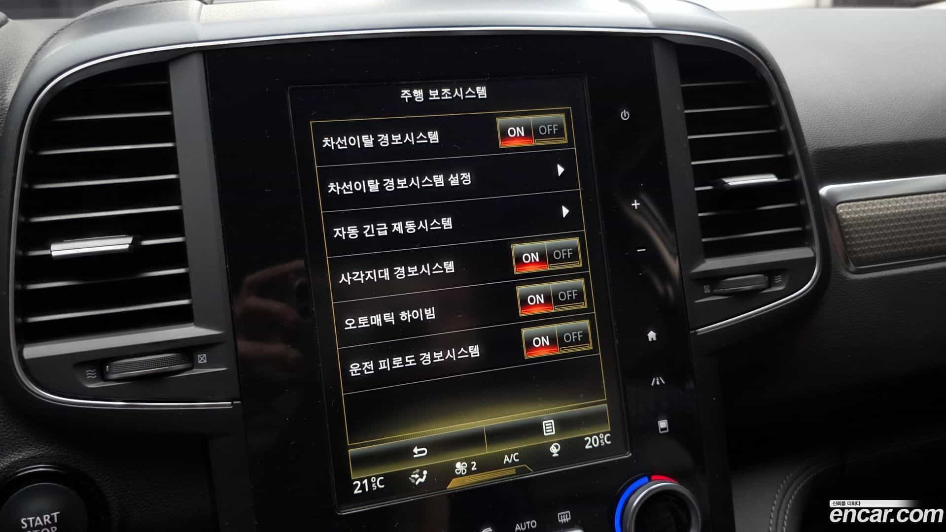 QM6 Renault Korea 2019.6-OPTION-021
