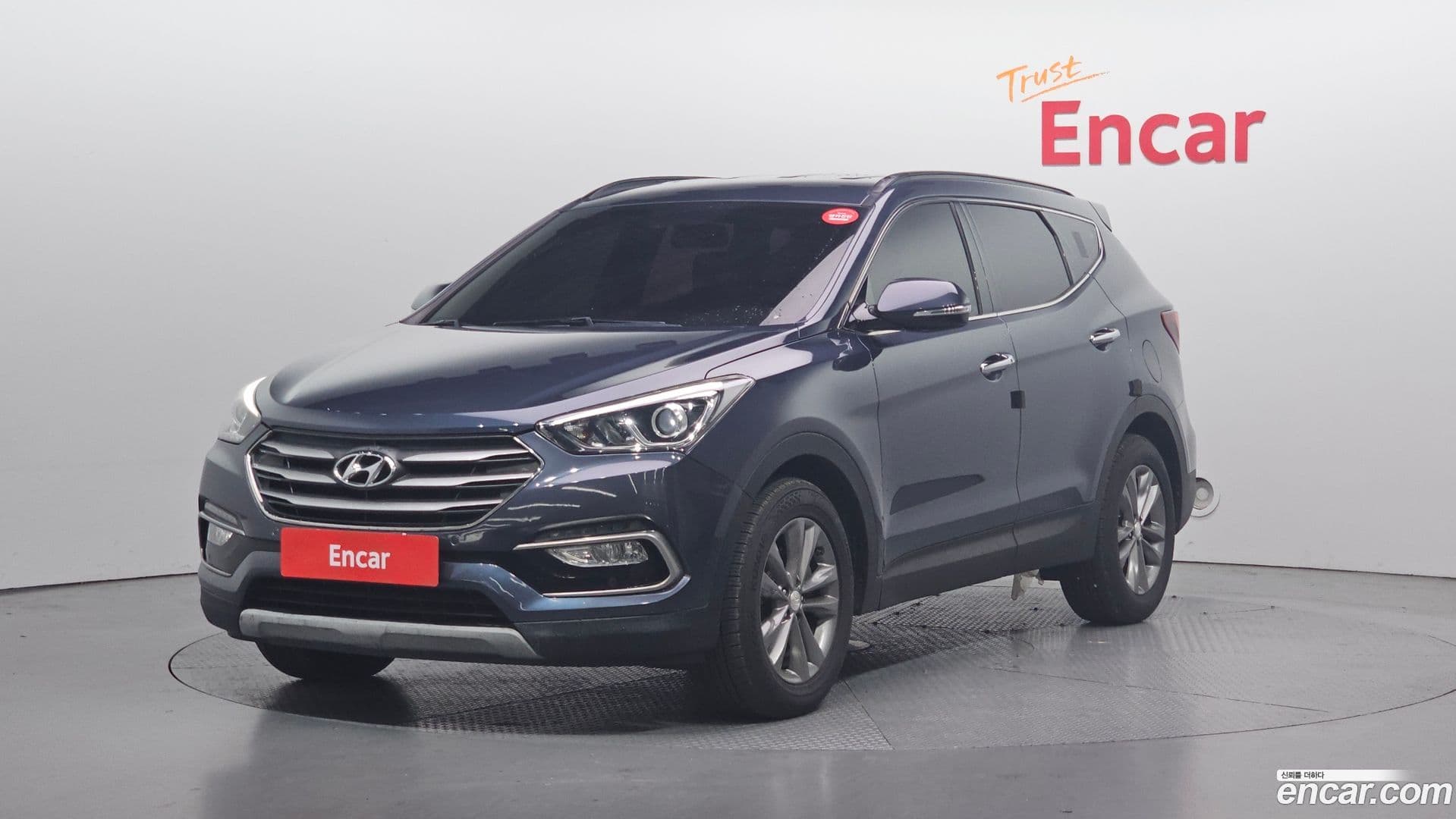 Main__Slider__Photo:Santafe Hyundai 2017.9-0