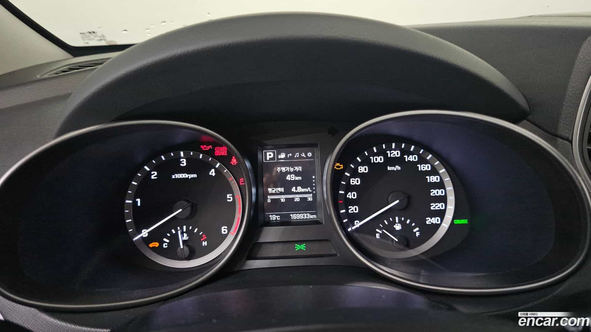 Santafe Hyundai 2017.9-INNER-008