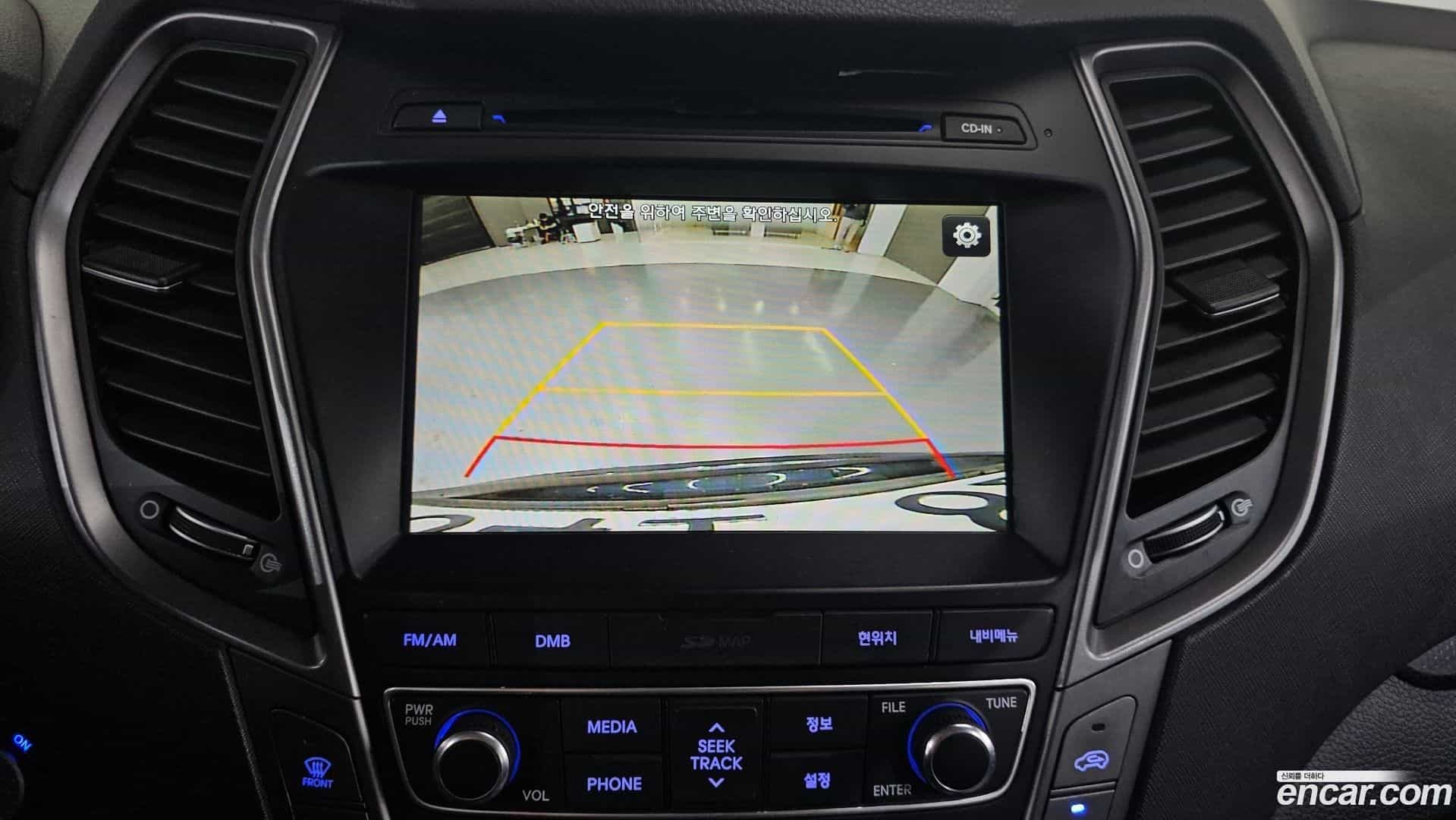 Santafe Hyundai 2017.9-OPTION-019