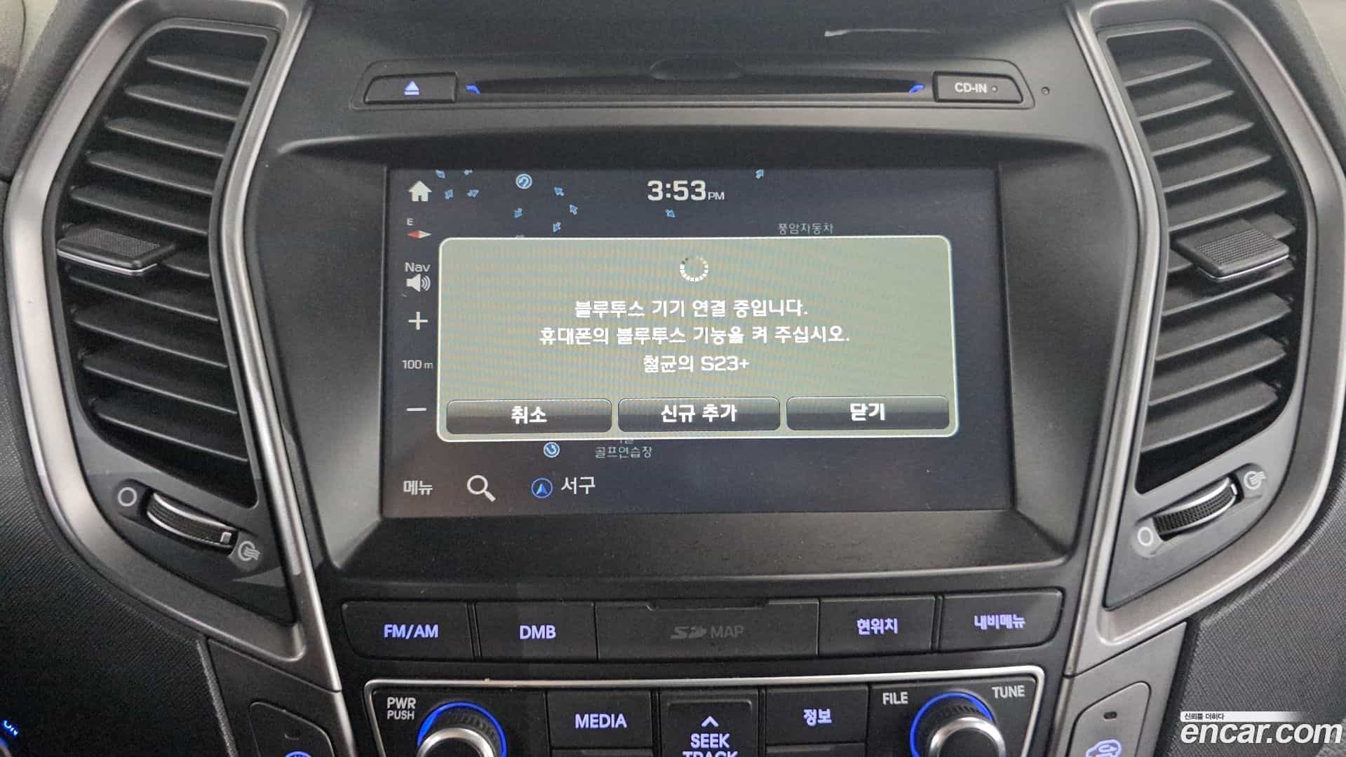 Santafe Hyundai 2017.9-OPTION-020
