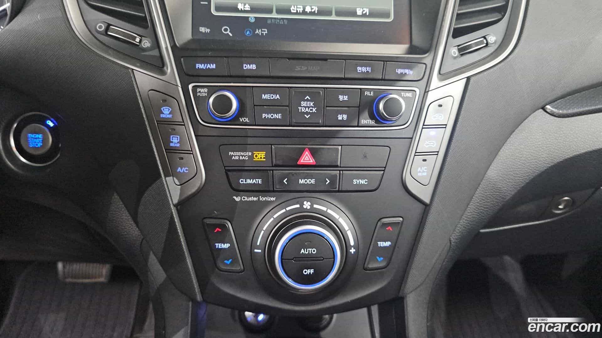 Santafe Hyundai 2017.9-OPTION-021