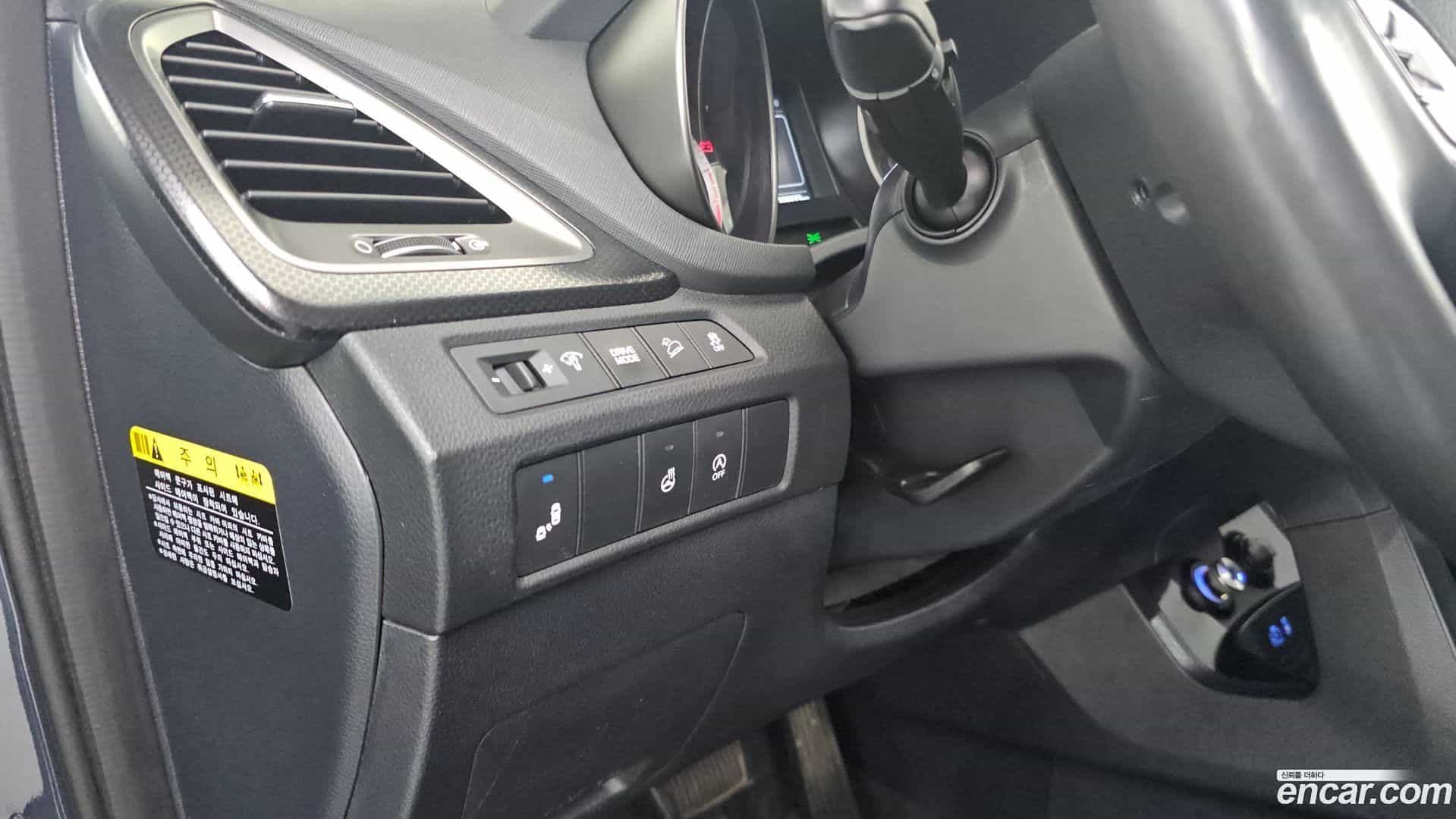 Santafe Hyundai 2017.9-OPTION-022